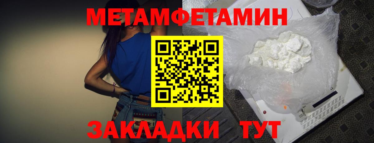 Гусев  АМФ Розовый  Вход с VPN 