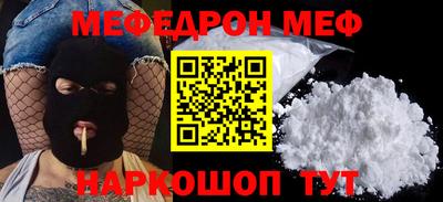 тгк Вышний Волочёк