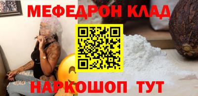 PSILOCYBIN Вязьма