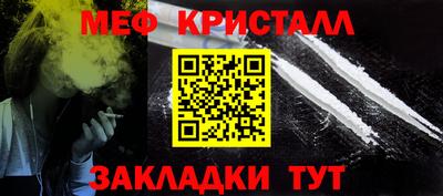 бошки Вязники