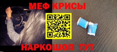 бошки Вязники