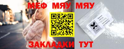 бошки Вязники
