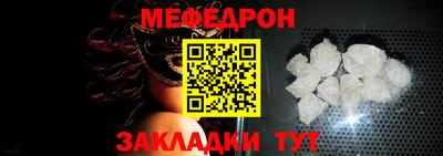 тгк Вышний Волочёк