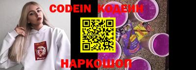 бошки Вязники