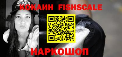 бошки Вязники