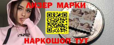 бошки Вязники