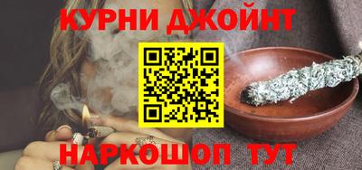 бошки Вязники