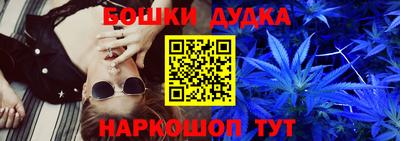 тгк Вышний Волочёк