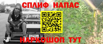 бошки Вязники