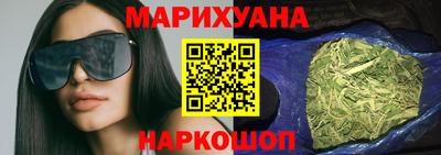 бошки Вязники