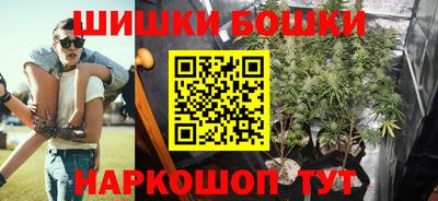 PSILOCYBIN Вязьма
