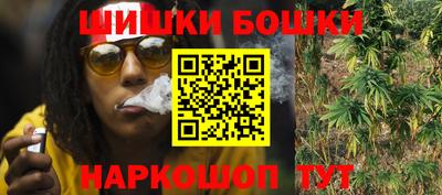 PSILOCYBIN Вязьма