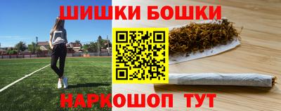 PSILOCYBIN Вязьма