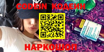 бошки Вязники