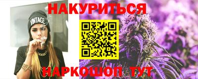 PSILOCYBIN Вязьма