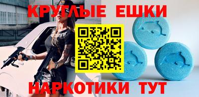 тгк Вышний Волочёк