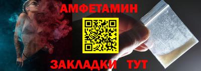 бошки Вязники