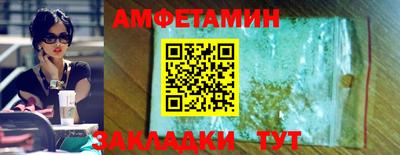 бошки Вязники