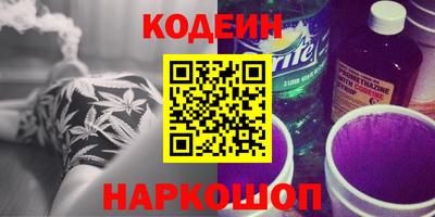 бошки Вязники