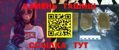 бошки Вязники