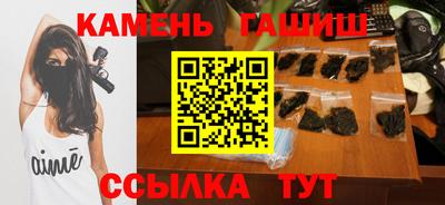 тгк Вышний Волочёк