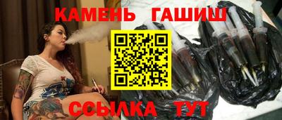 PSILOCYBIN Вязьма
