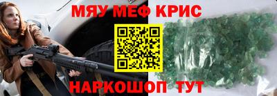 PSILOCYBIN Вязьма