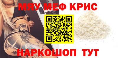 бошки Вязники